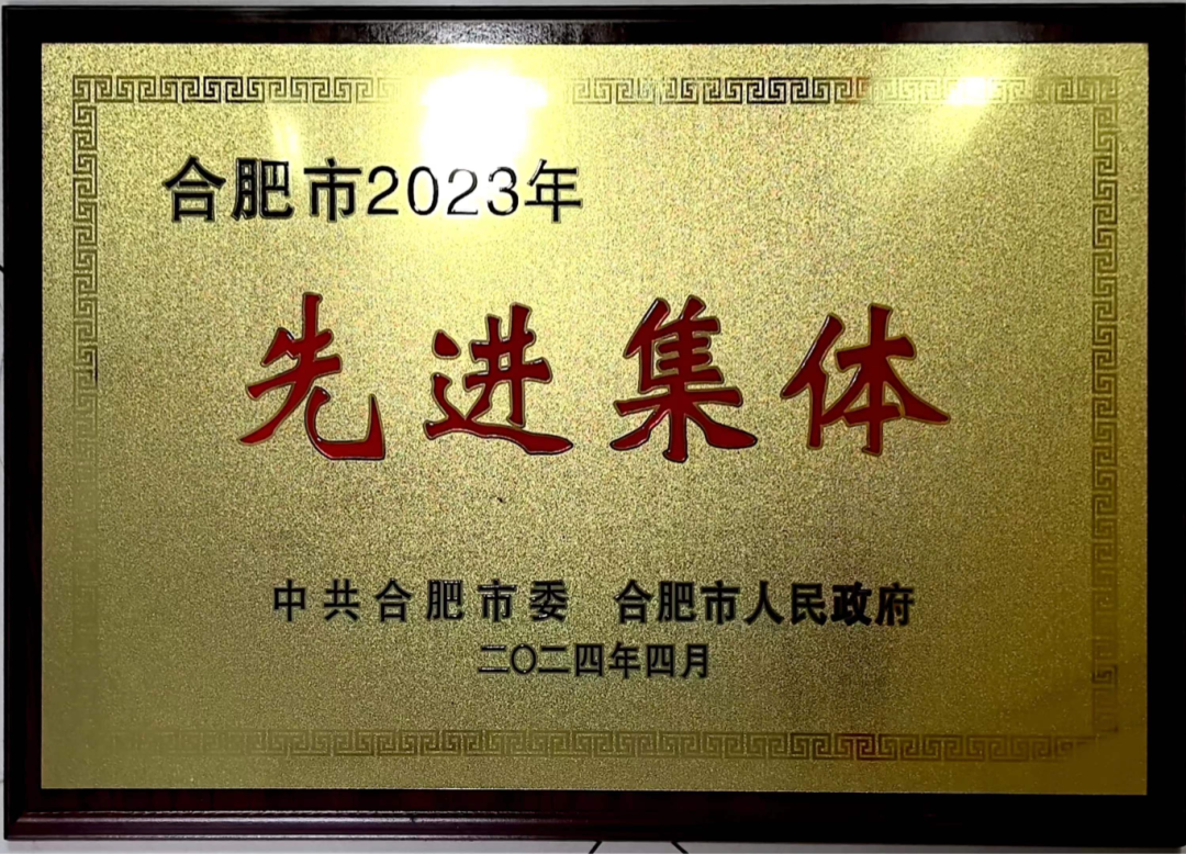1722388802498 1 (4)